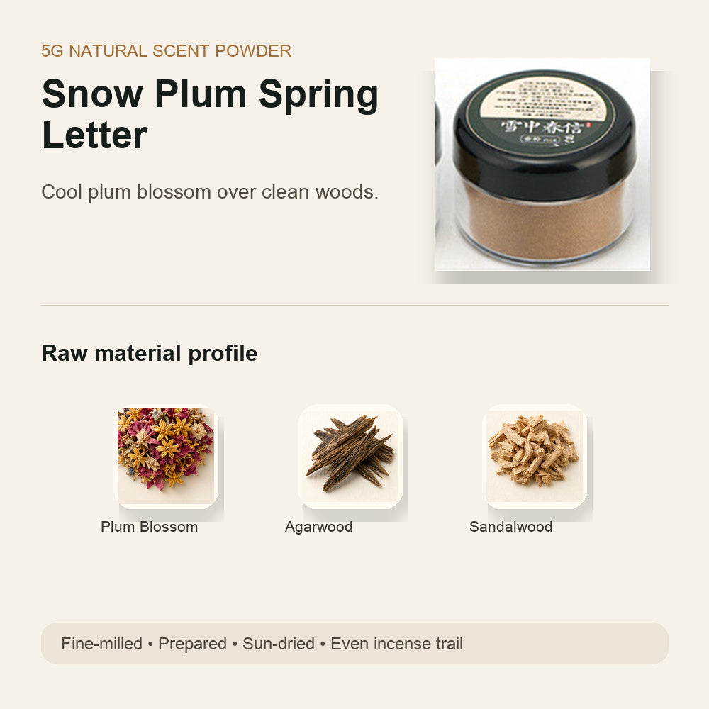 Snow Plum Spring Letter